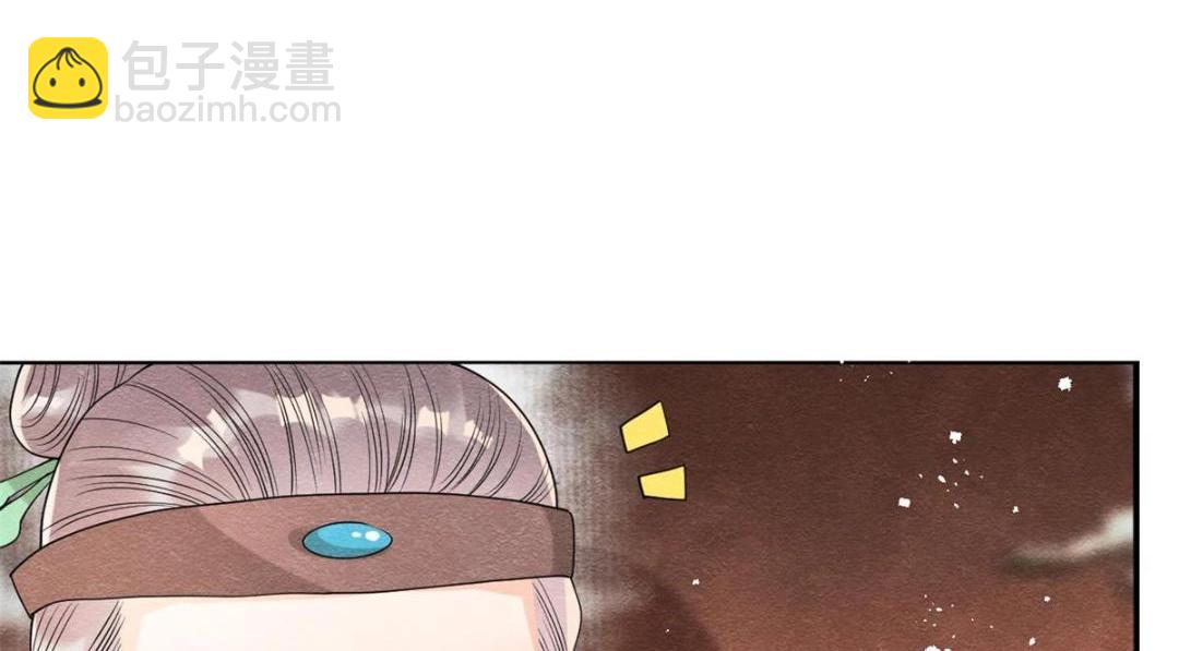 第63话 青梅竹马？(1/2)-第65话