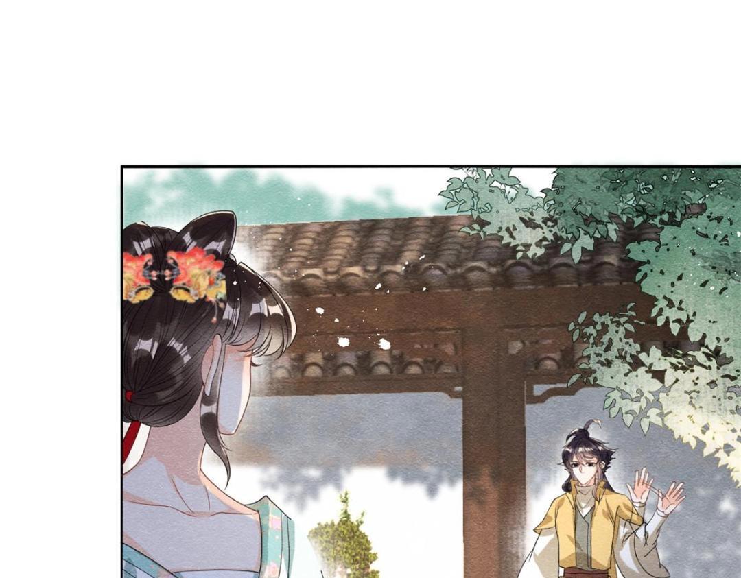 第65话 她们都去过栖玄寺？(1/2)-第67话
