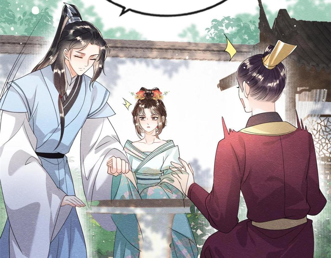 第65话 她们都去过栖玄寺？(1/2)-第67话