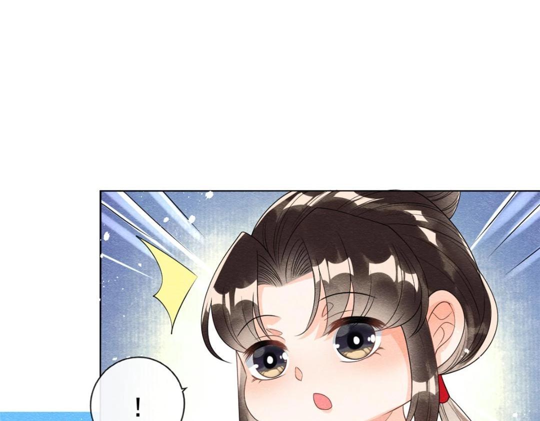 第65话 她们都去过栖玄寺？(1/2)-第67话