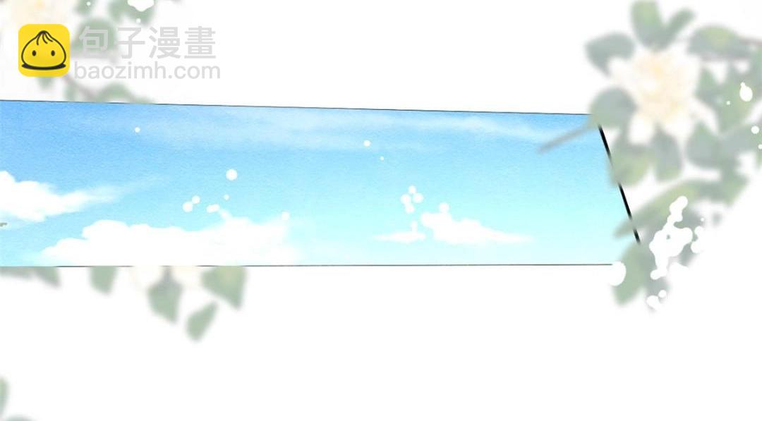 第69话 真相(1/2)-第71话