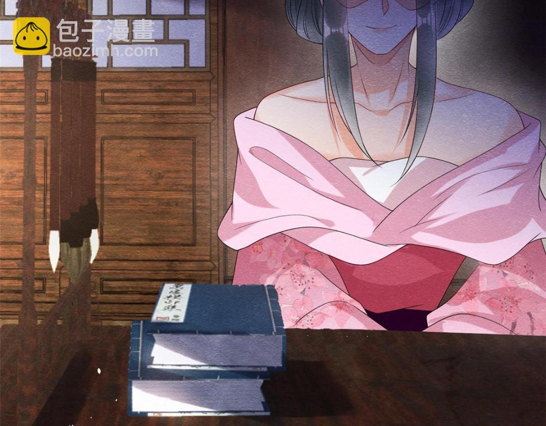 第69话 真相(1/2)-第71话