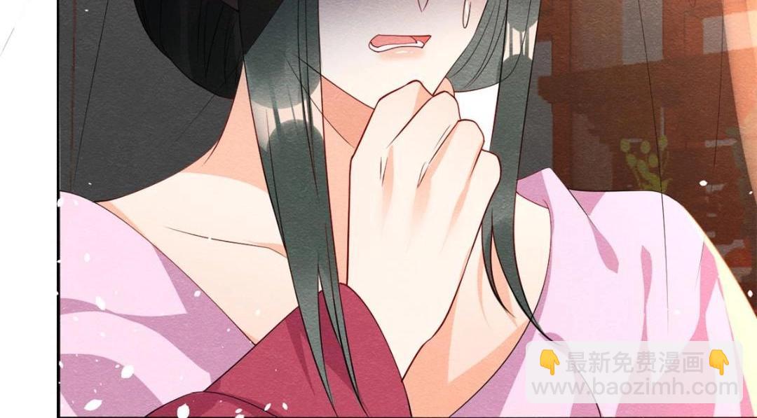 第69话 真相(1/2)-第71话