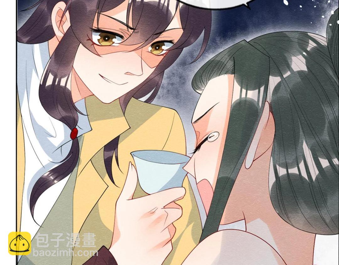 第71话 佛不会看见(1/2)-第73话