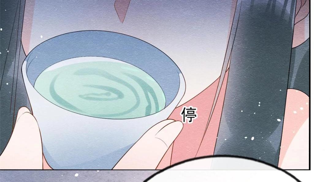 第71话 佛不会看见(1/2)-第73话