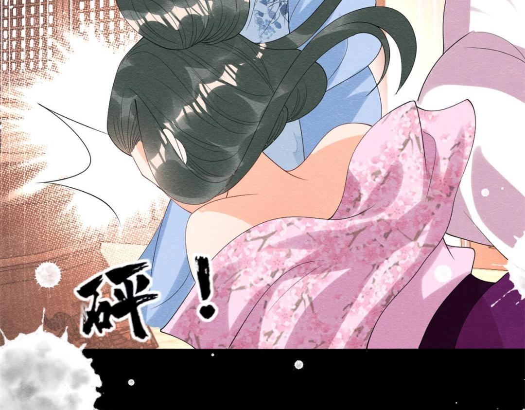 第73话 审判的时刻(1/2)-第75话