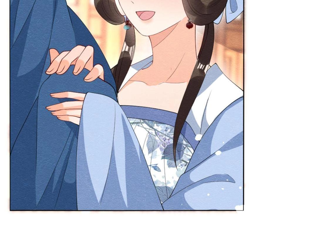 第75话  建安公主？(1/2)-第77话