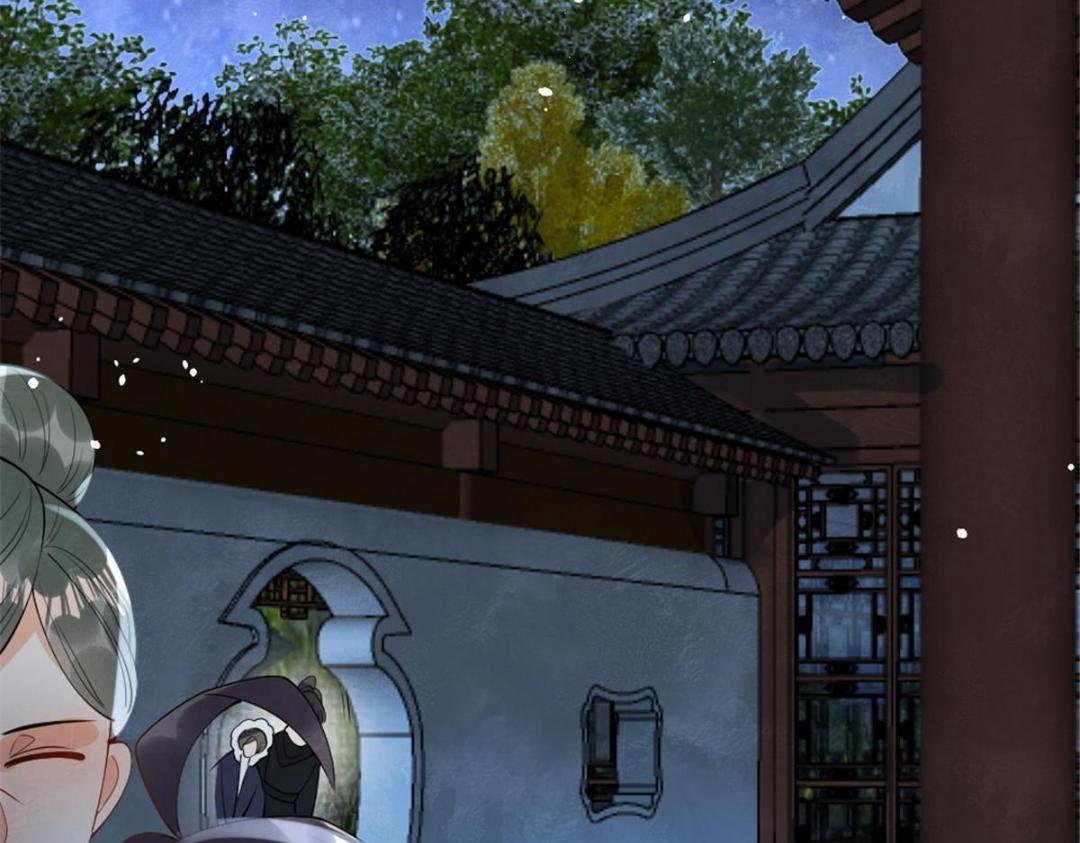 第77话 中毒真相(1/2)-第79话