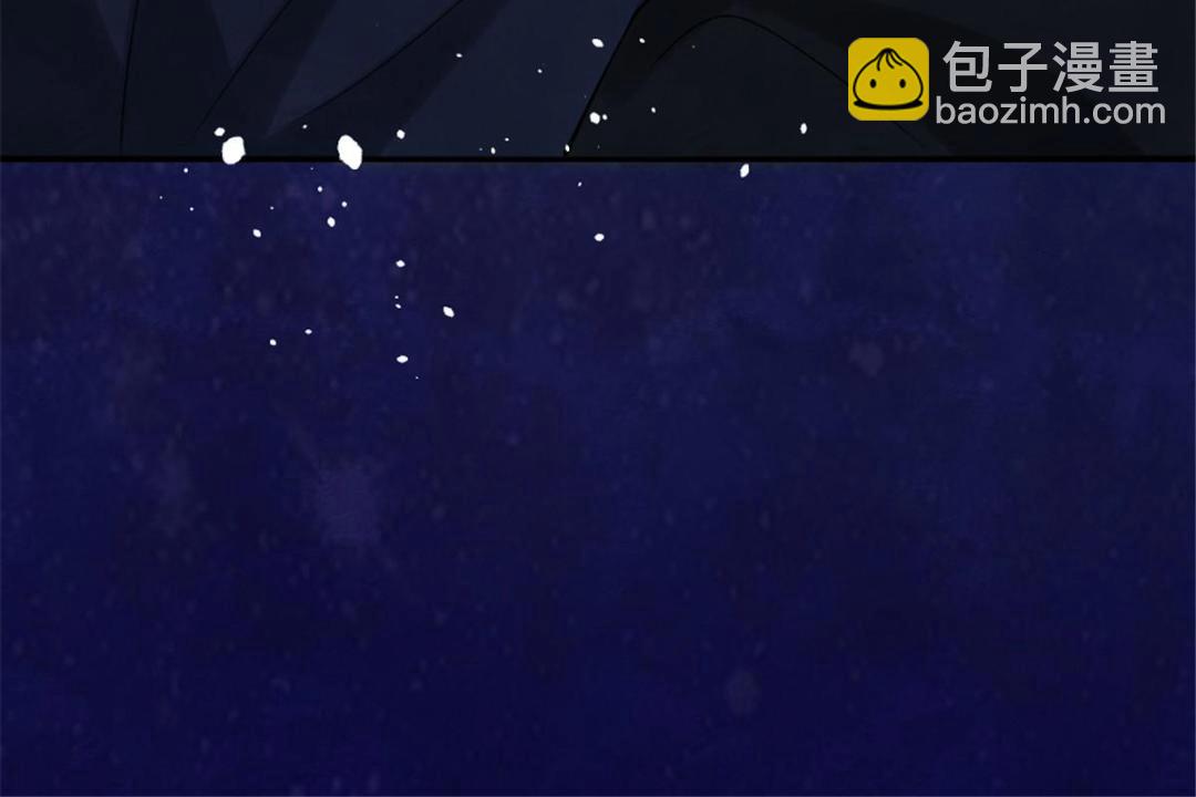第77话 中毒真相(1/2)-第79话