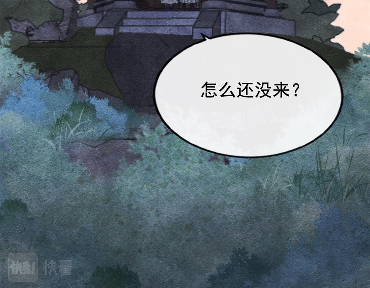 第7话 我偷东西？！(1/4)-第9话