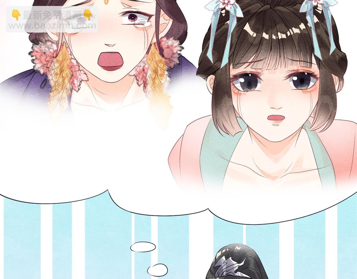 第7话 我偷东西？！(1/4)-第9话