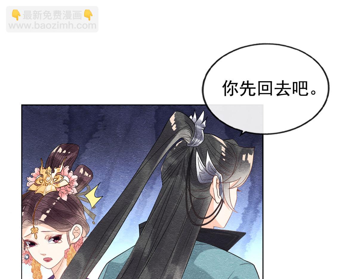 第7话 我偷东西？！(1/4)-第9话