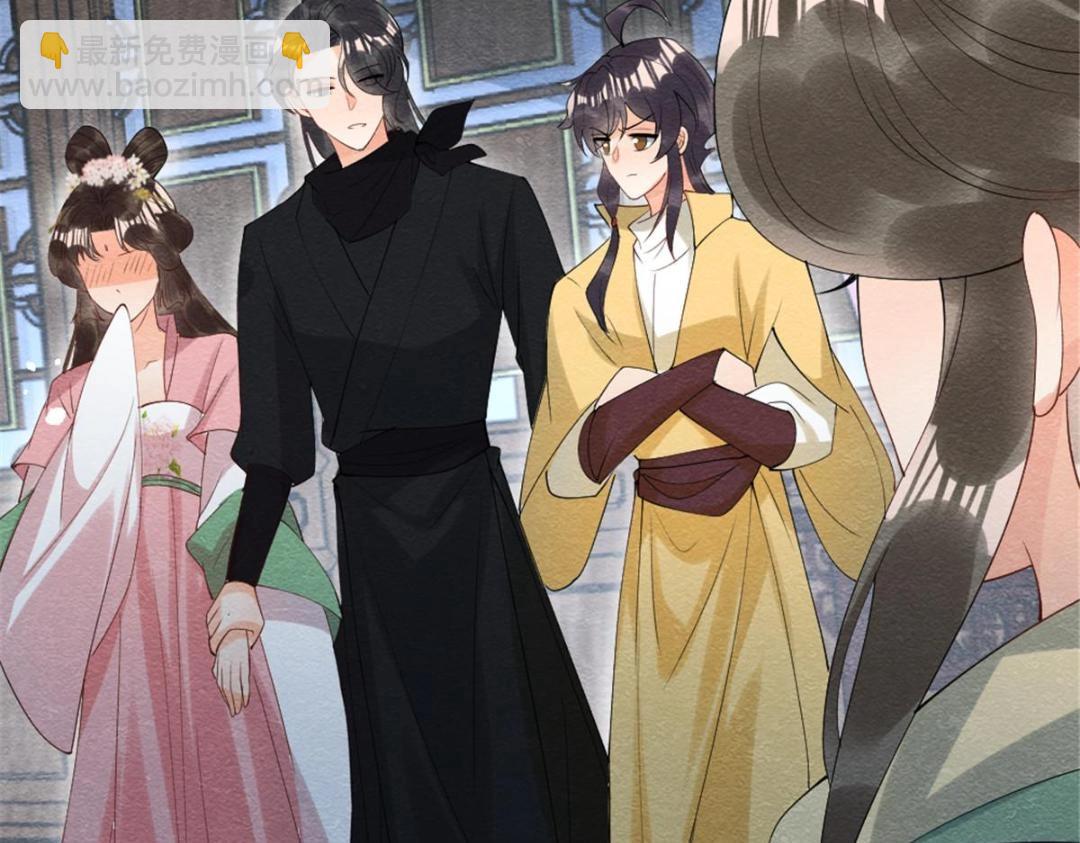 第79话 现在你听懂了吗(1/3)-第81话