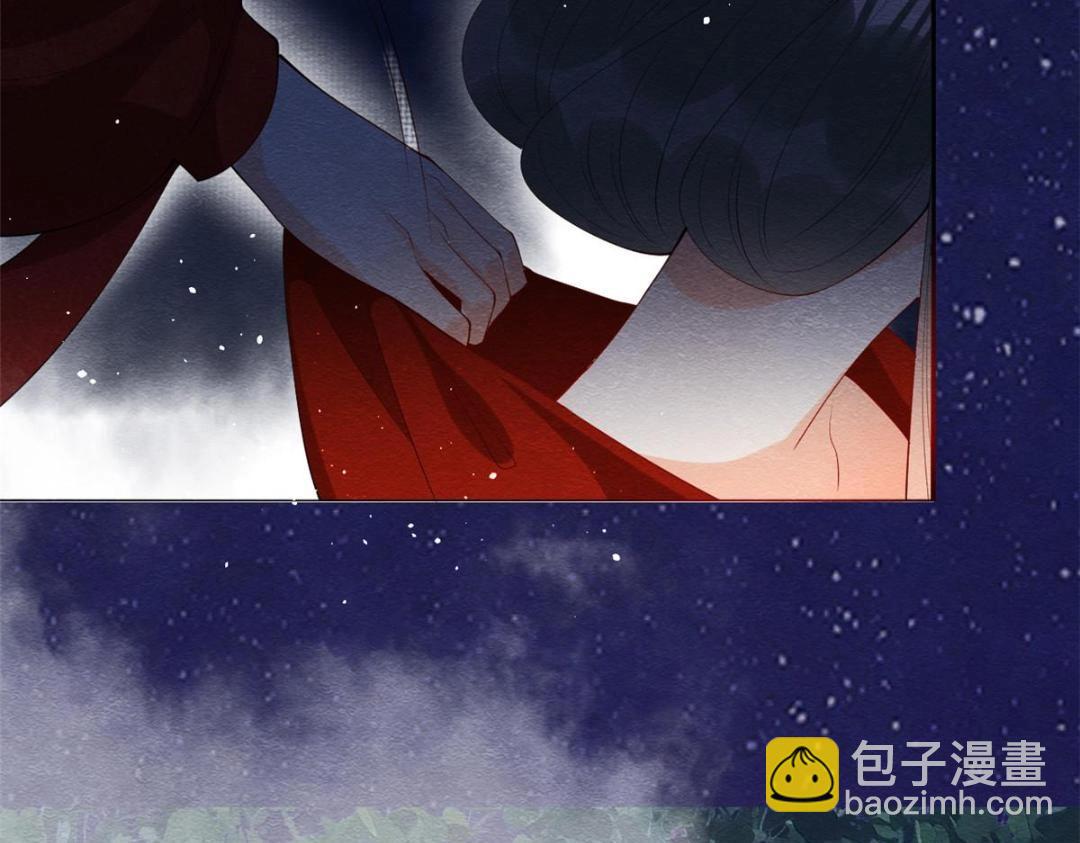 第81话 神女，别来无恙(1/2)-第83话
