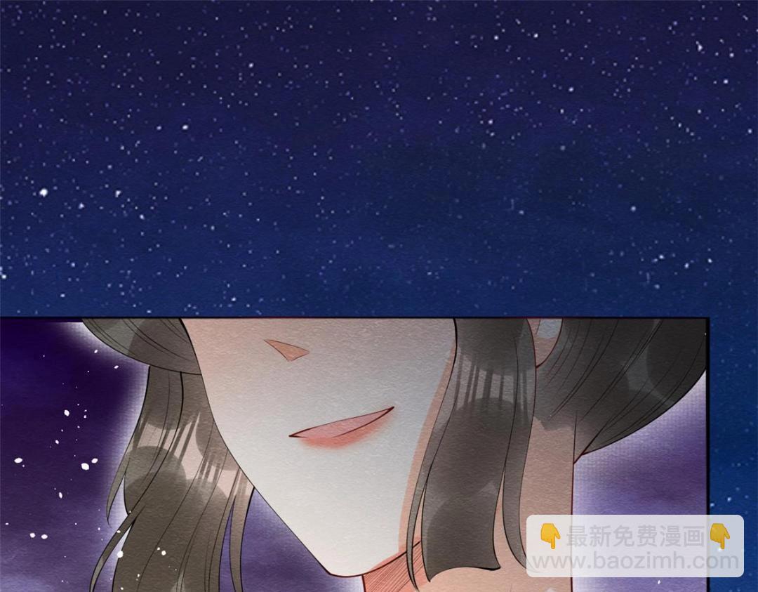 第81话 神女，别来无恙(1/2)-第83话