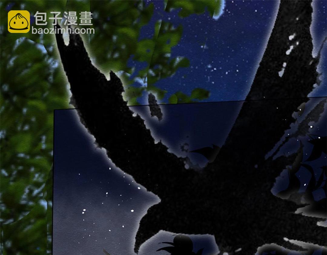 第81话 神女，别来无恙(1/2)-第83话