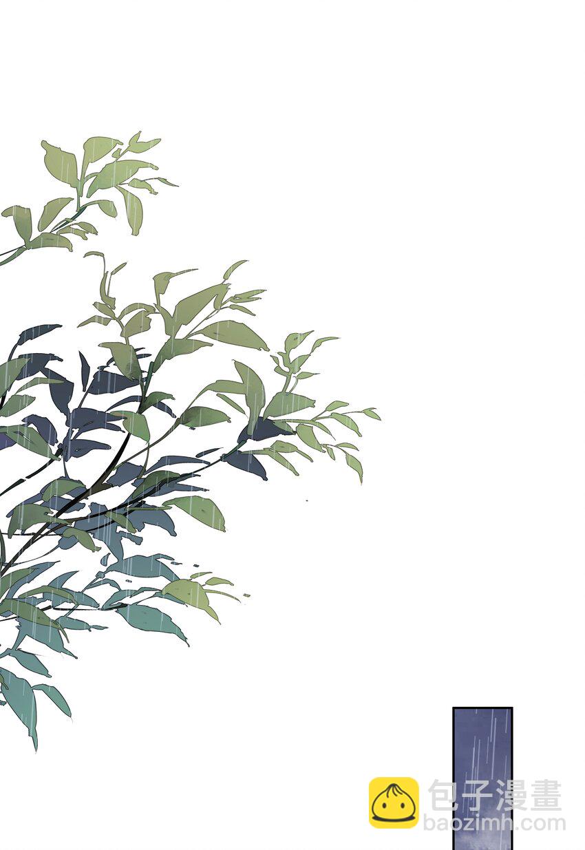 006 我可以摸一下吗？-第3话