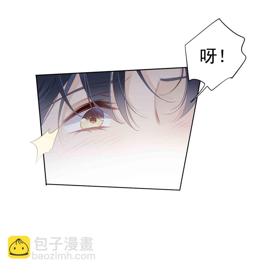 033 不就是勾引嫂子吗？-第31话