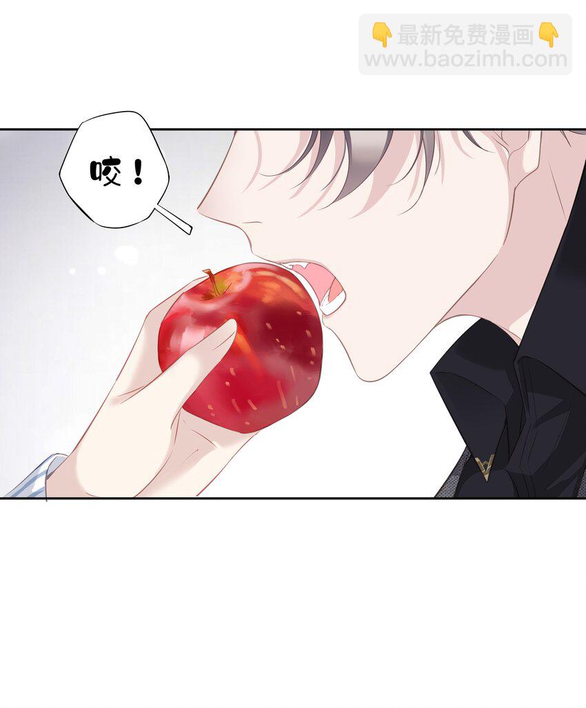 037 你是我的天敌-第35话