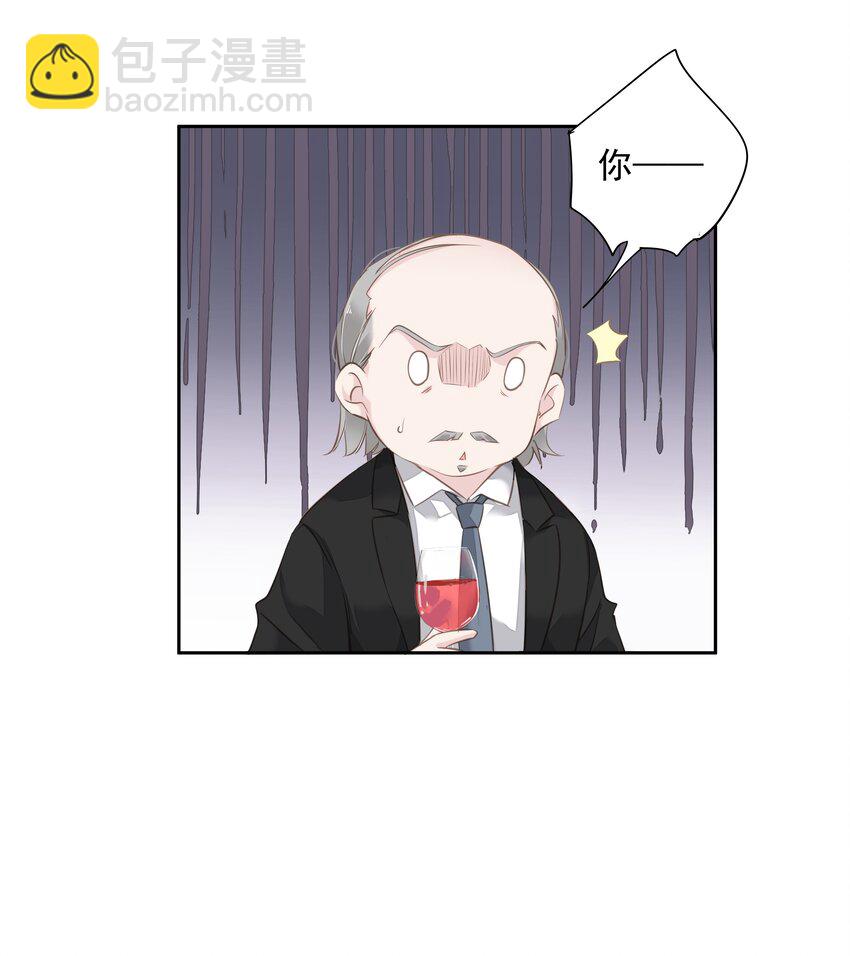 041 让脏话猫自己找吃的-第39话
