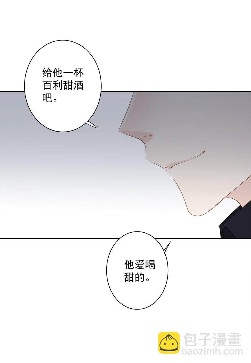 041 让脏话猫自己找吃的-第39话