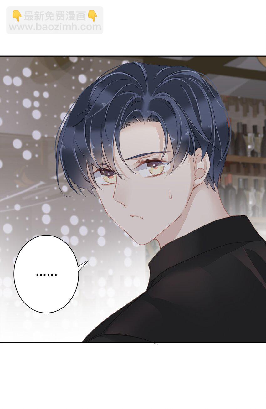041 让脏话猫自己找吃的-第39话
