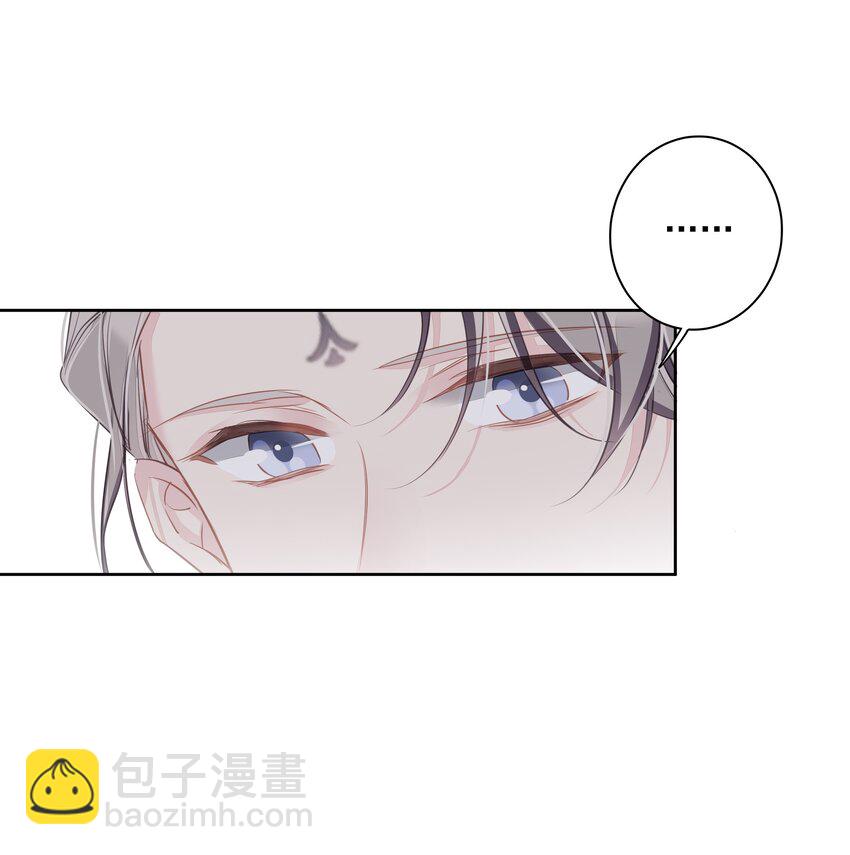 045 大老虎的舌头-第43话