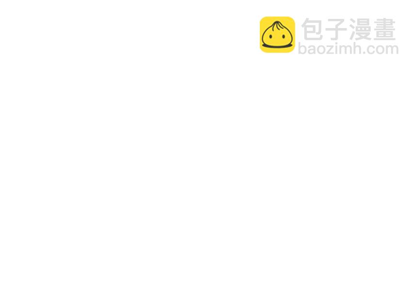 049 我要正式和你约会-第47话
