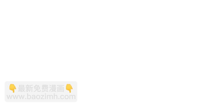050 离思睿更近了+小番外(1/2)-第49话