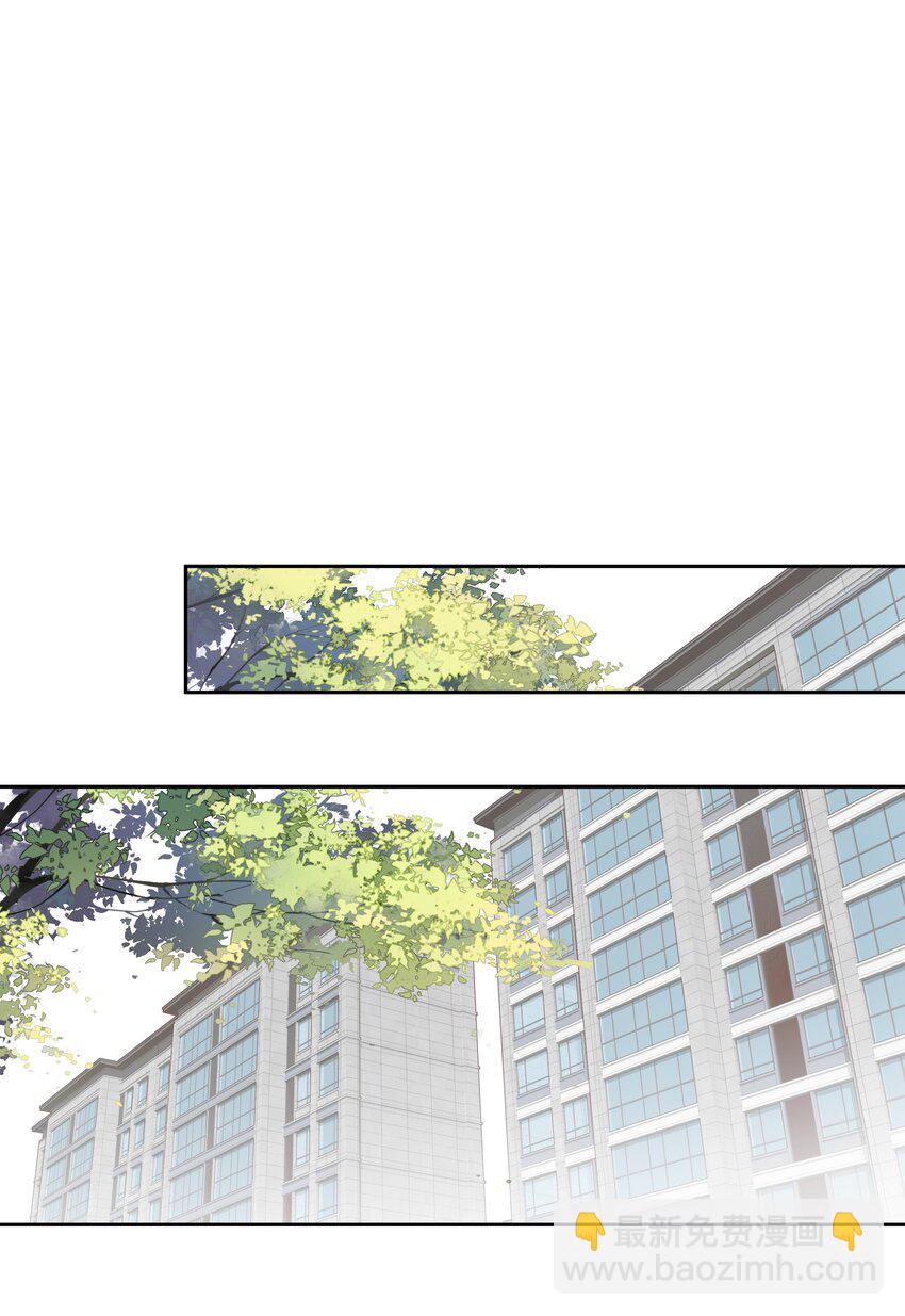 050 离思睿更近了+小番外(1/2)-第49话