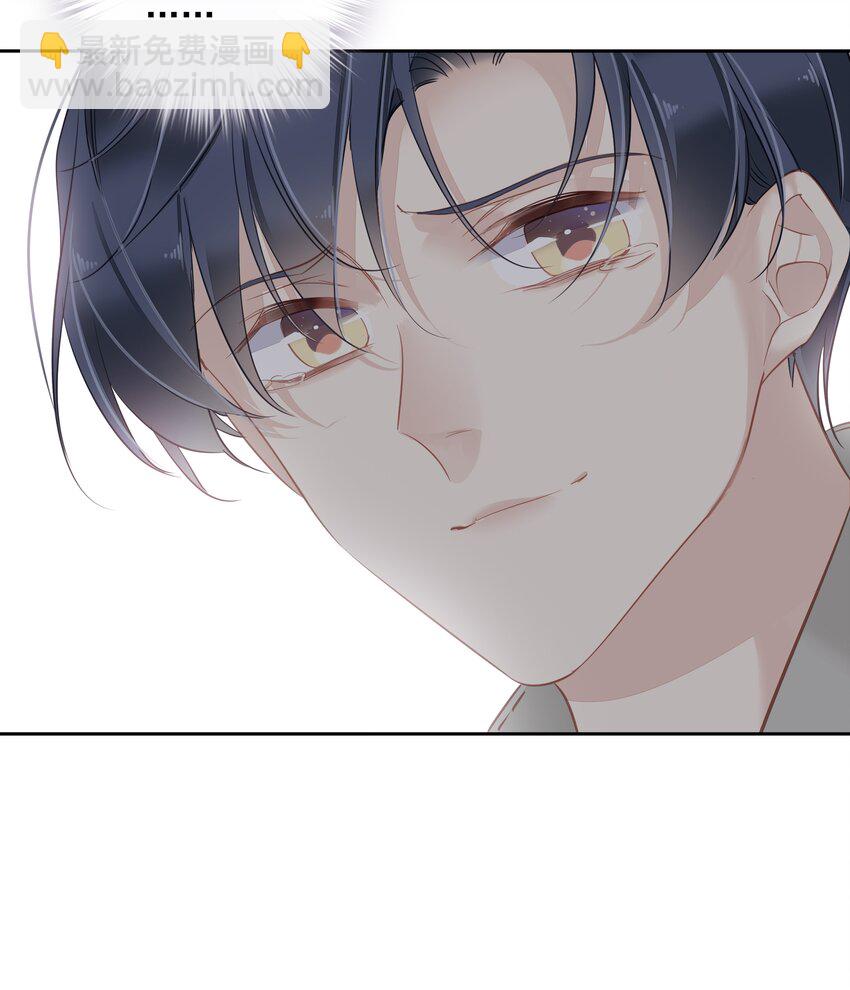 052 机密文件？-第51话