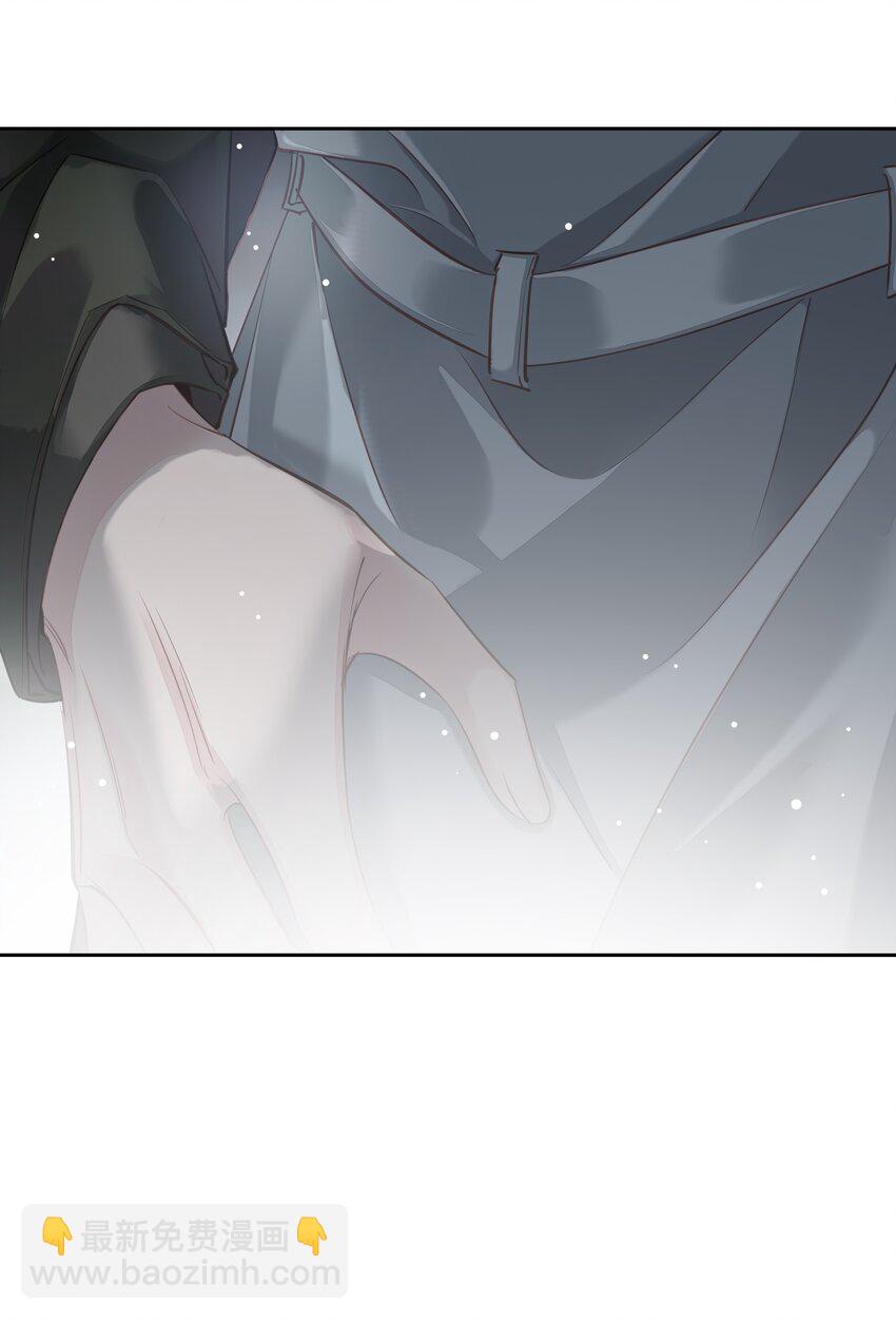 052 机密文件？-第51话