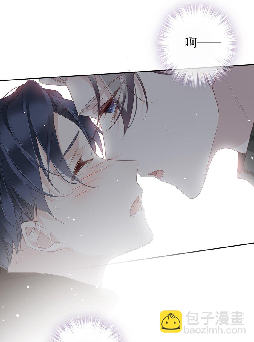 052 机密文件？-第51话