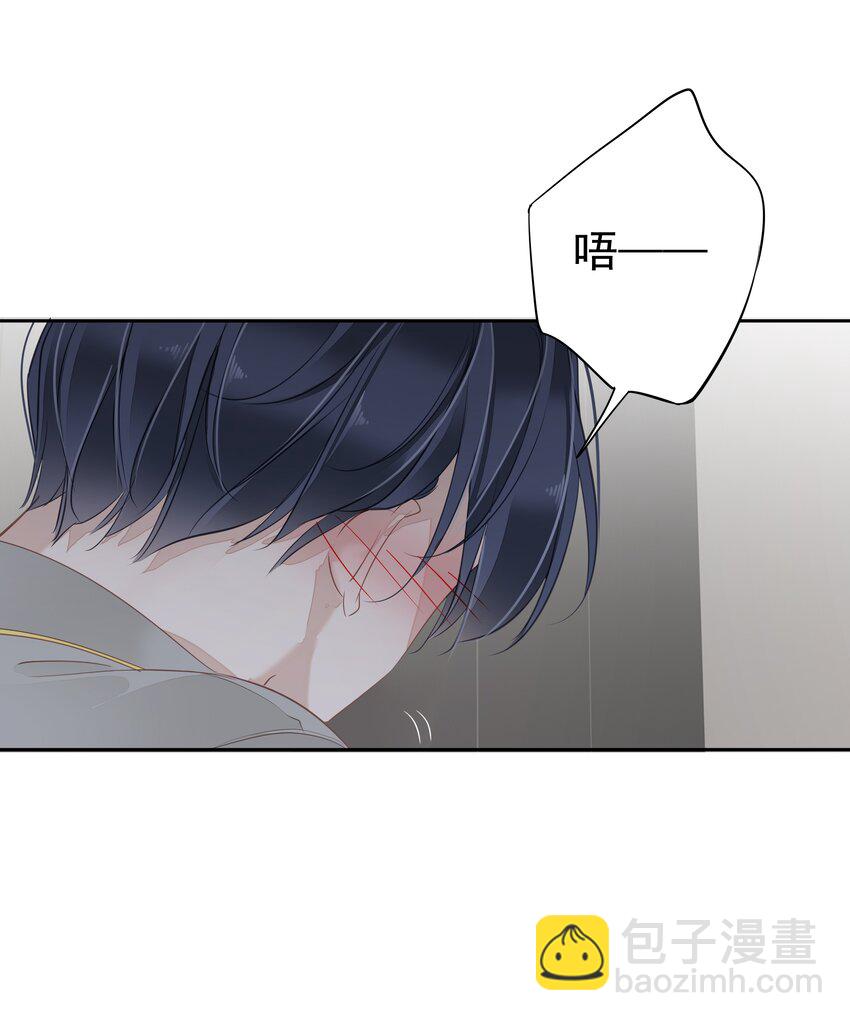 052 机密文件？-第51话