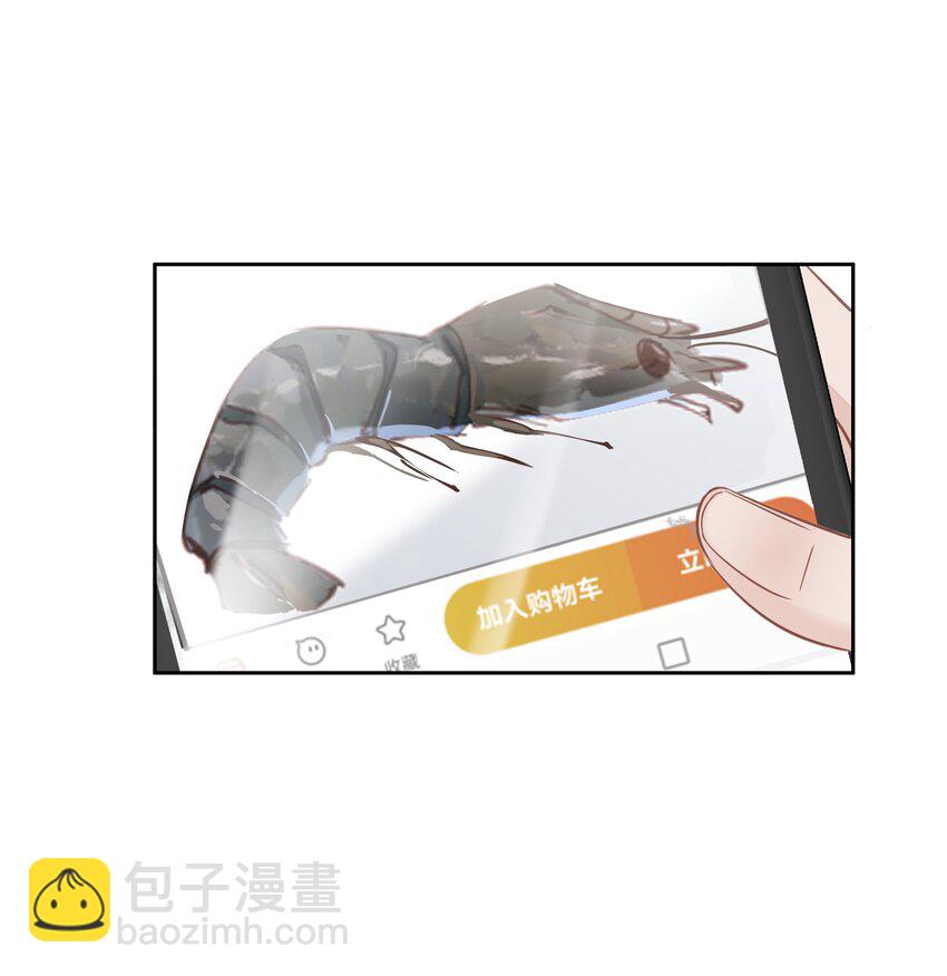 054 狂萌！是我阿彪儿（番外）-第53话
