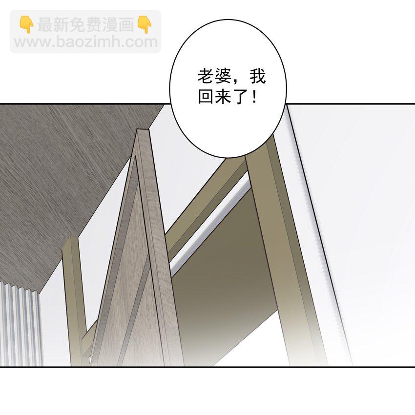 054 狂萌！是我阿彪儿（番外）-第53话