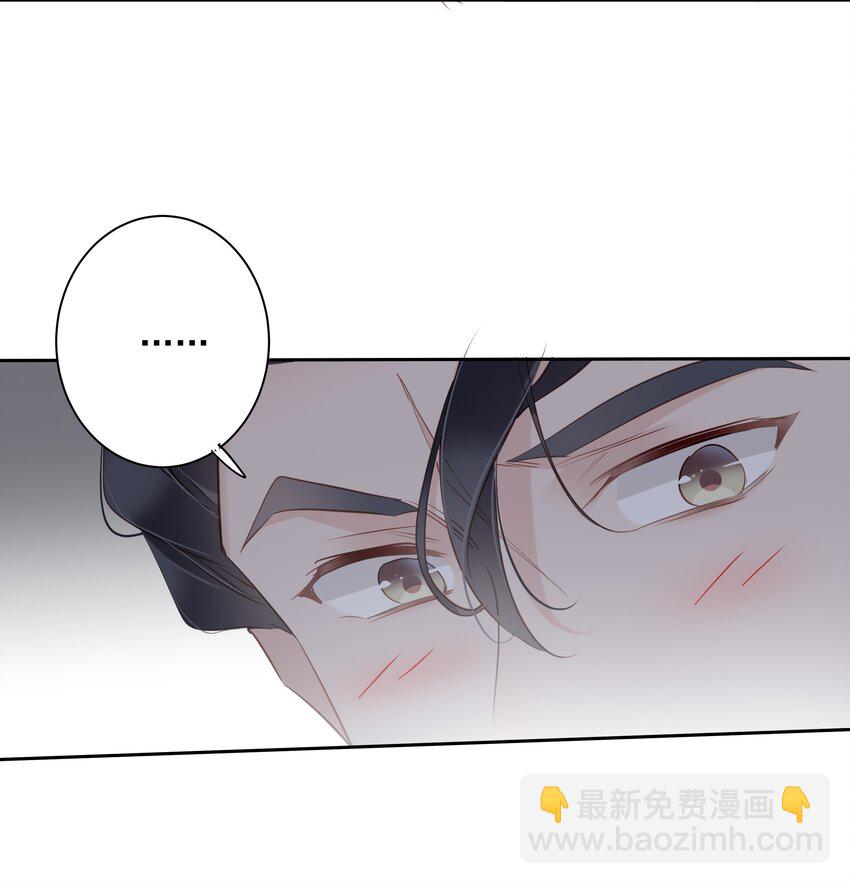054 狂萌！是我阿彪儿（番外）-第53话