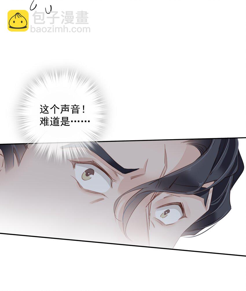 054 狂萌！是我阿彪儿（番外）-第53话