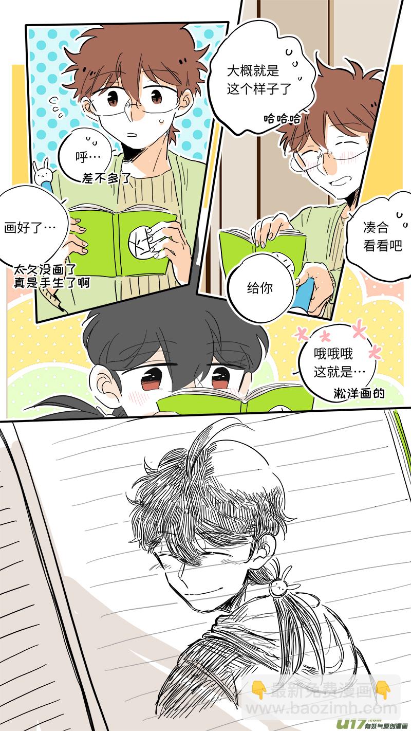 96-第103话