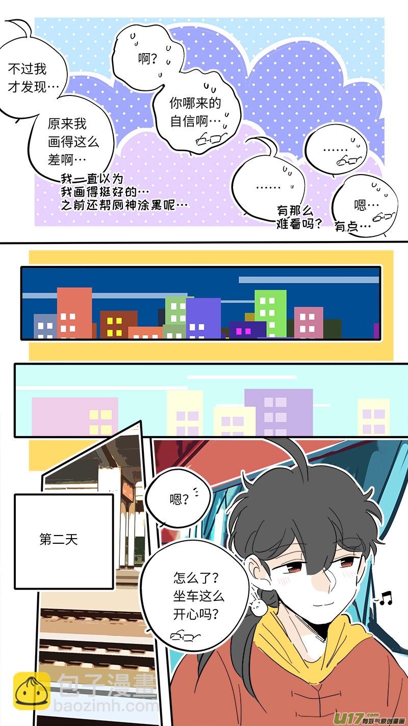 96-第103话