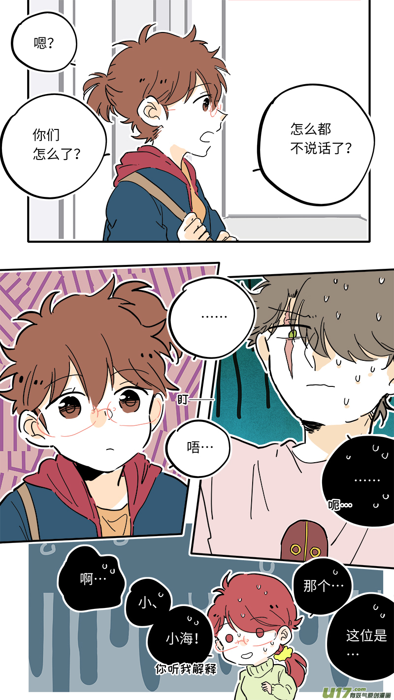 98-第105话