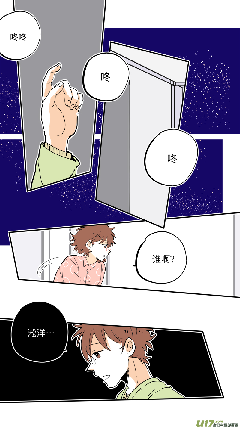 101-第109话