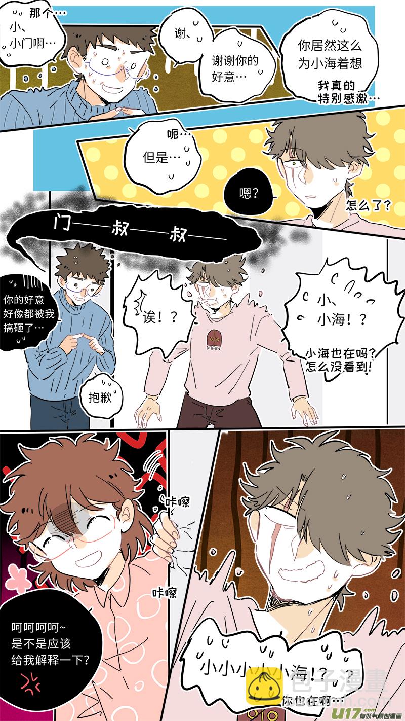 103-第111话