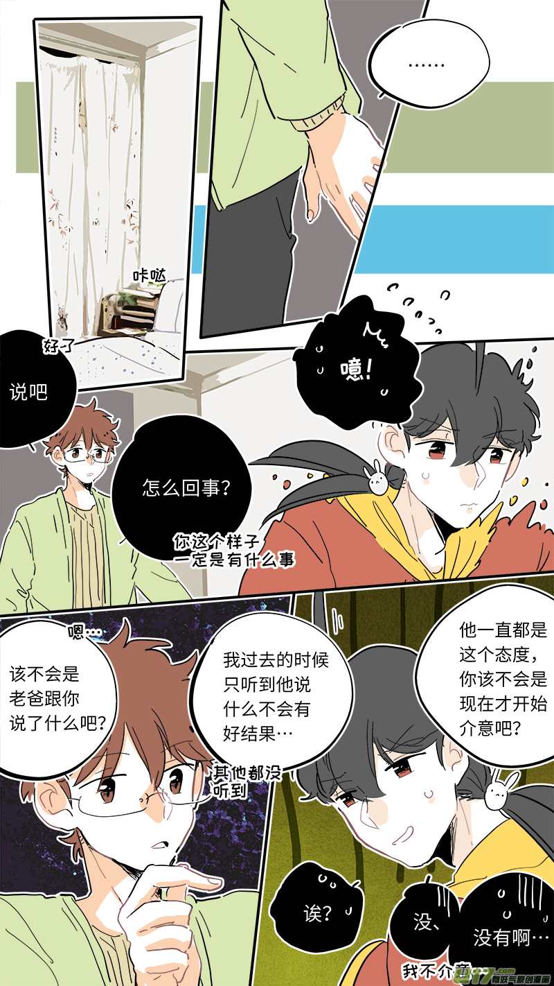 107-第115话