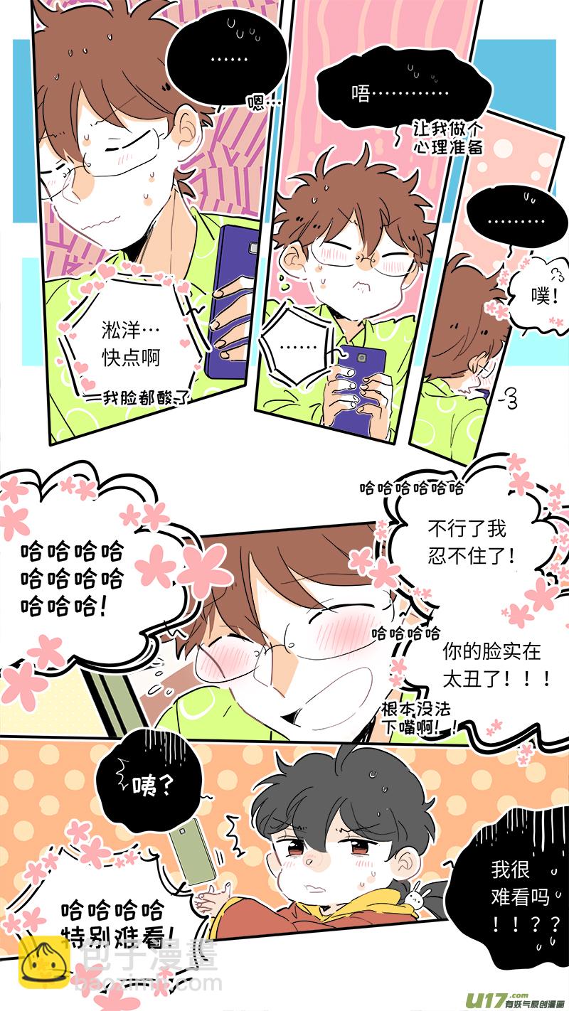 117-第125话