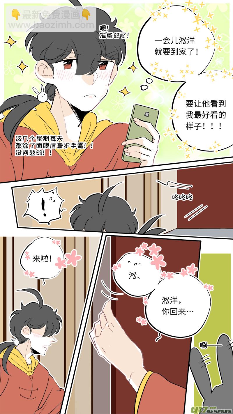 119-第127话