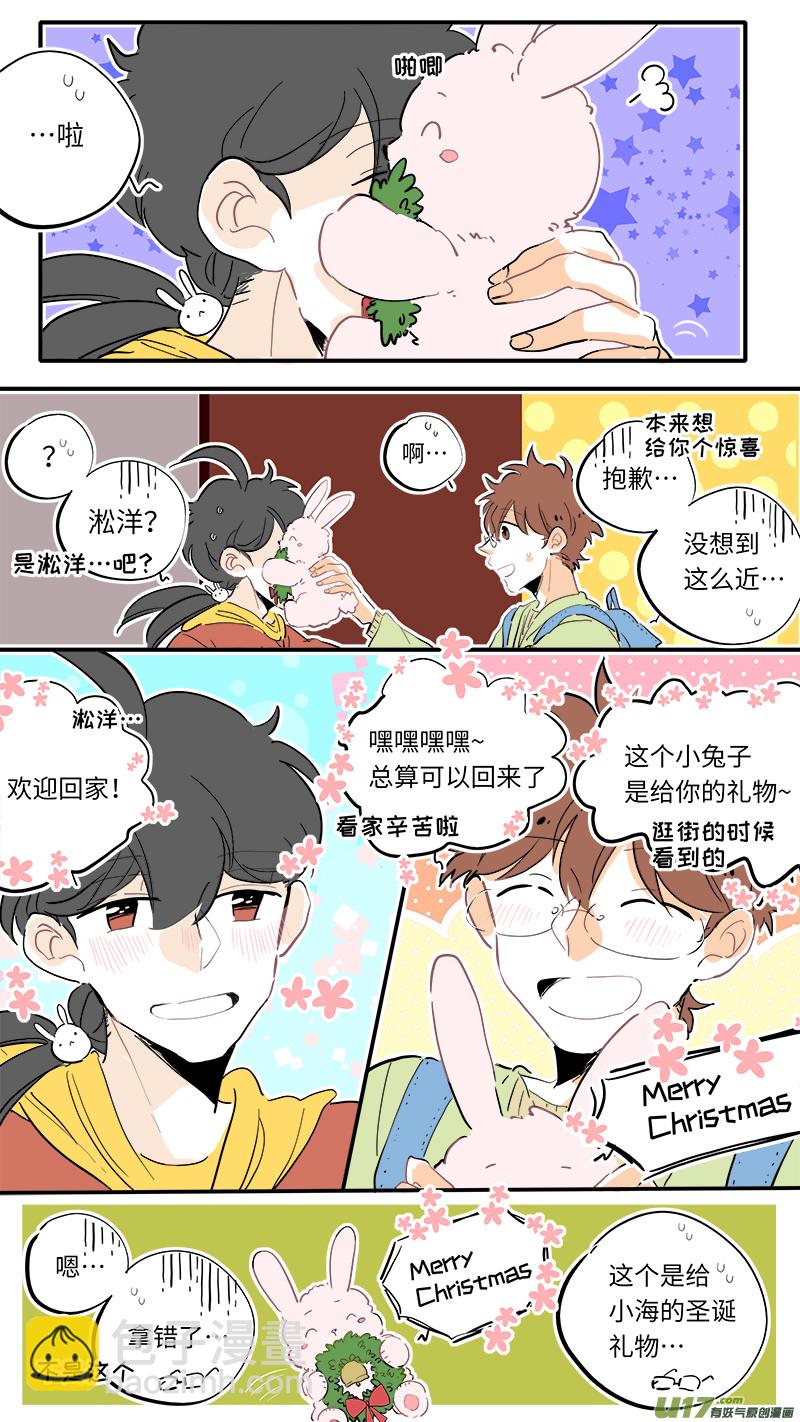 119-第127话