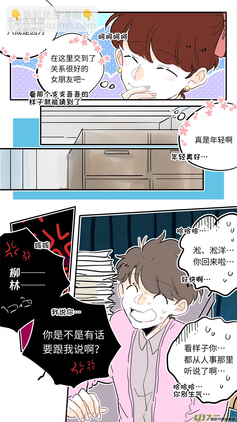 121-第129话