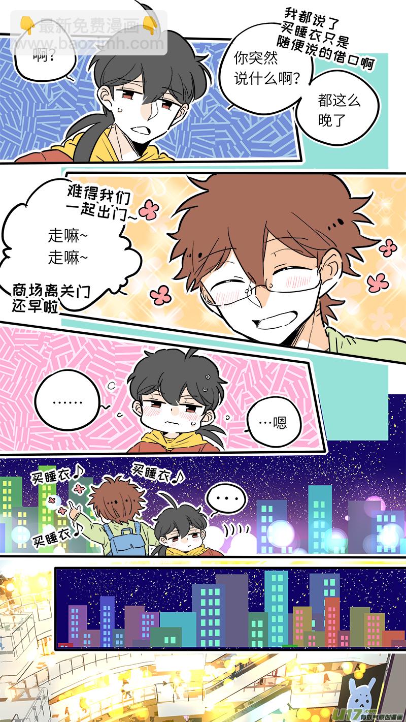 32-第33话