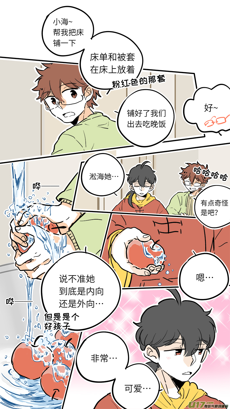 34-第35话